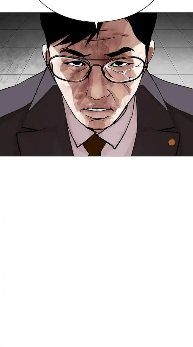 Lookism Chapter 297 - halaman 40