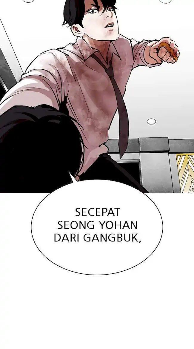 Lookism Chapter 297 - halaman 49