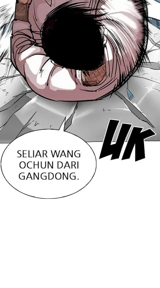Lookism Chapter 297 - halaman 51