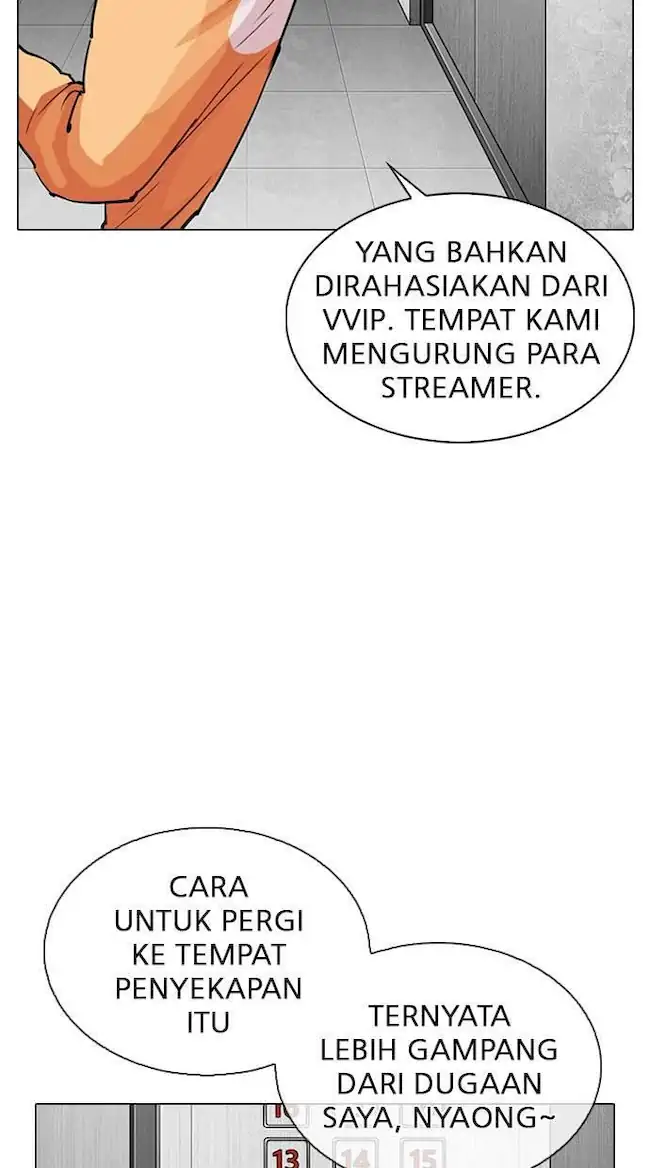 Lookism Chapter 297 - halaman 6