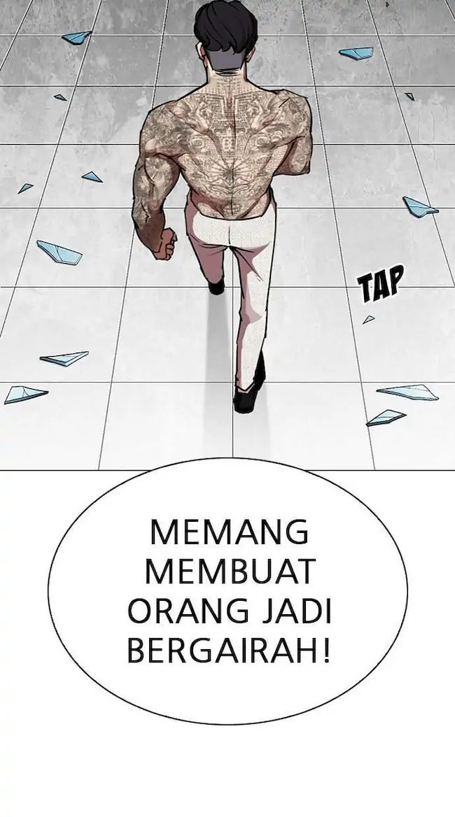 Lookism Chapter 297 - halaman 71