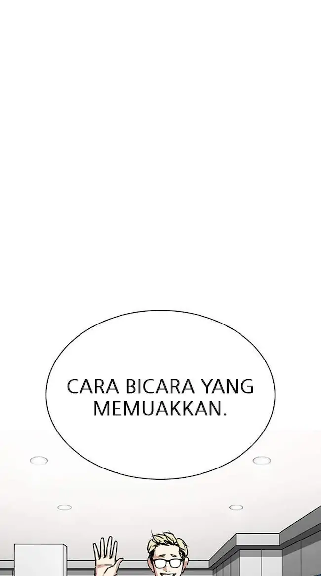 Lookism Chapter 297 - halaman 76