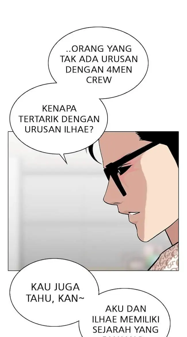 Lookism Chapter 297 - halaman 82