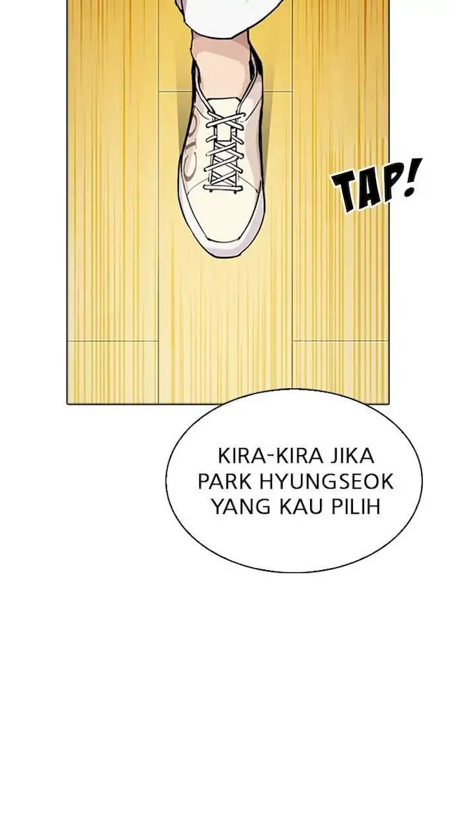 Lookism Chapter 297 - halaman 84