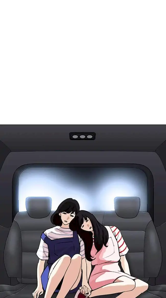 Lookism Chapter 298 - halaman 103