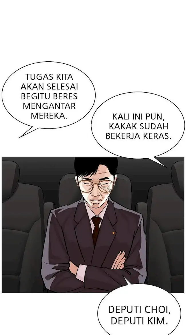 Lookism Chapter 298 - halaman 106