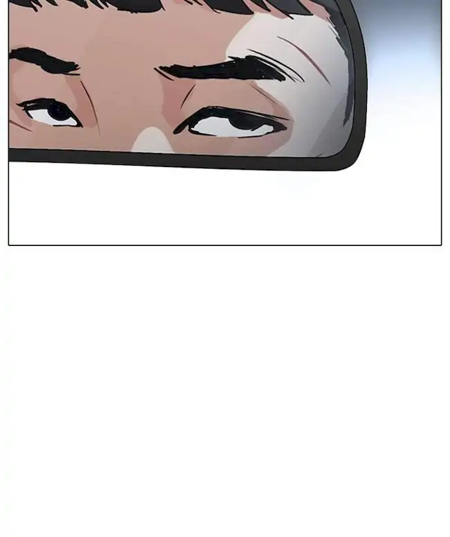 Lookism Chapter 298 - halaman 110