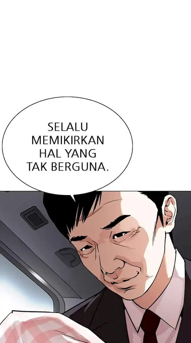 Lookism Chapter 298 - halaman 112