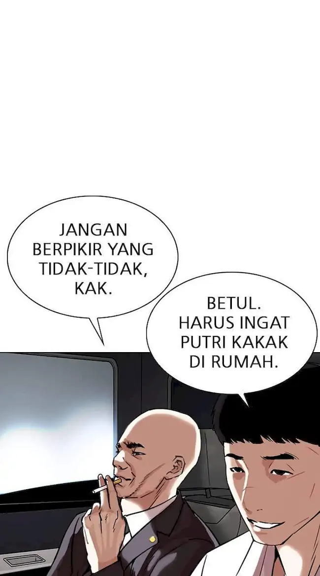 Lookism Chapter 298 - halaman 115