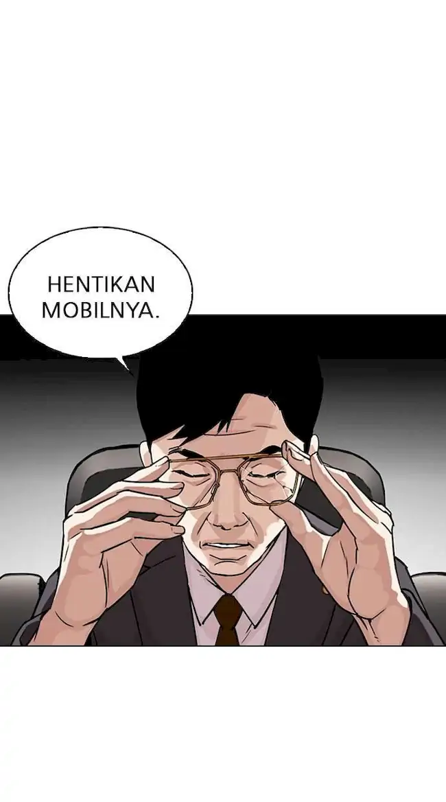 Lookism Chapter 298 - halaman 117