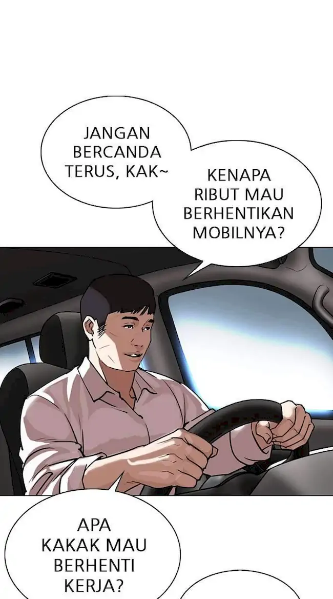 Lookism Chapter 298 - halaman 118