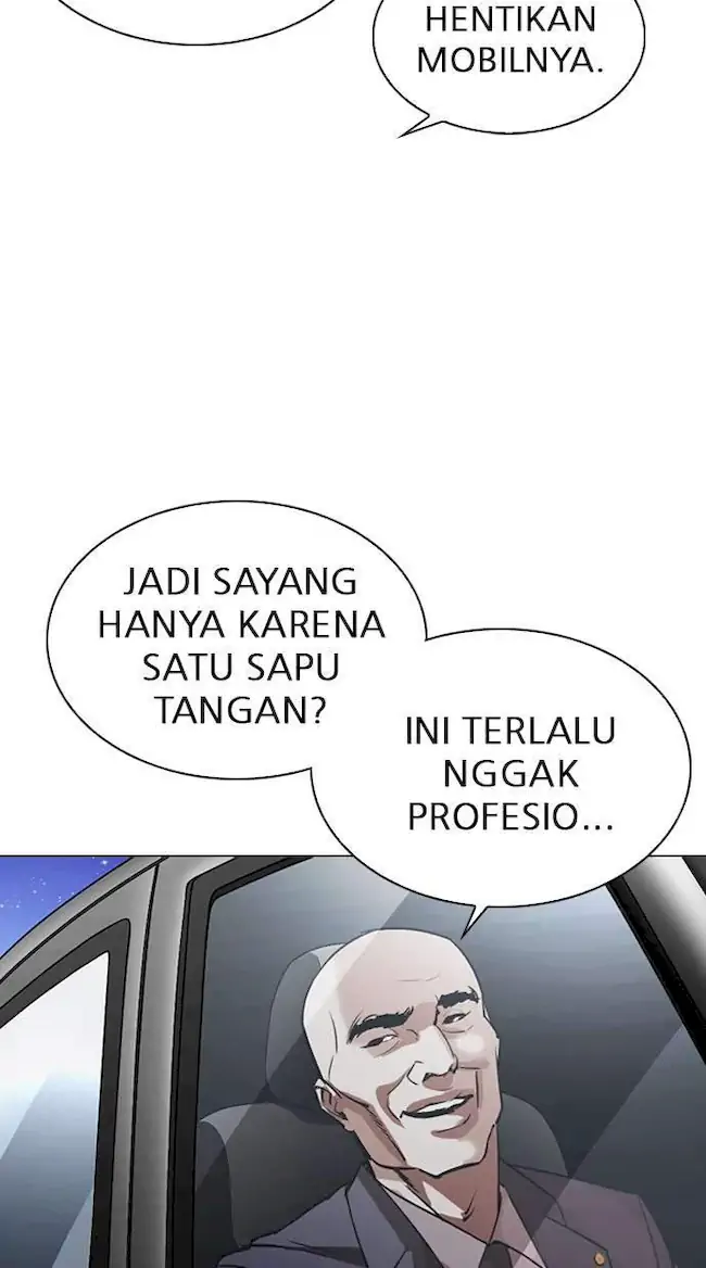 Lookism Chapter 298 - halaman 119