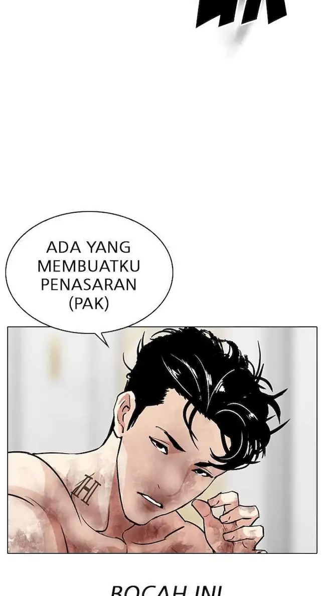 Lookism Chapter 298 - halaman 12