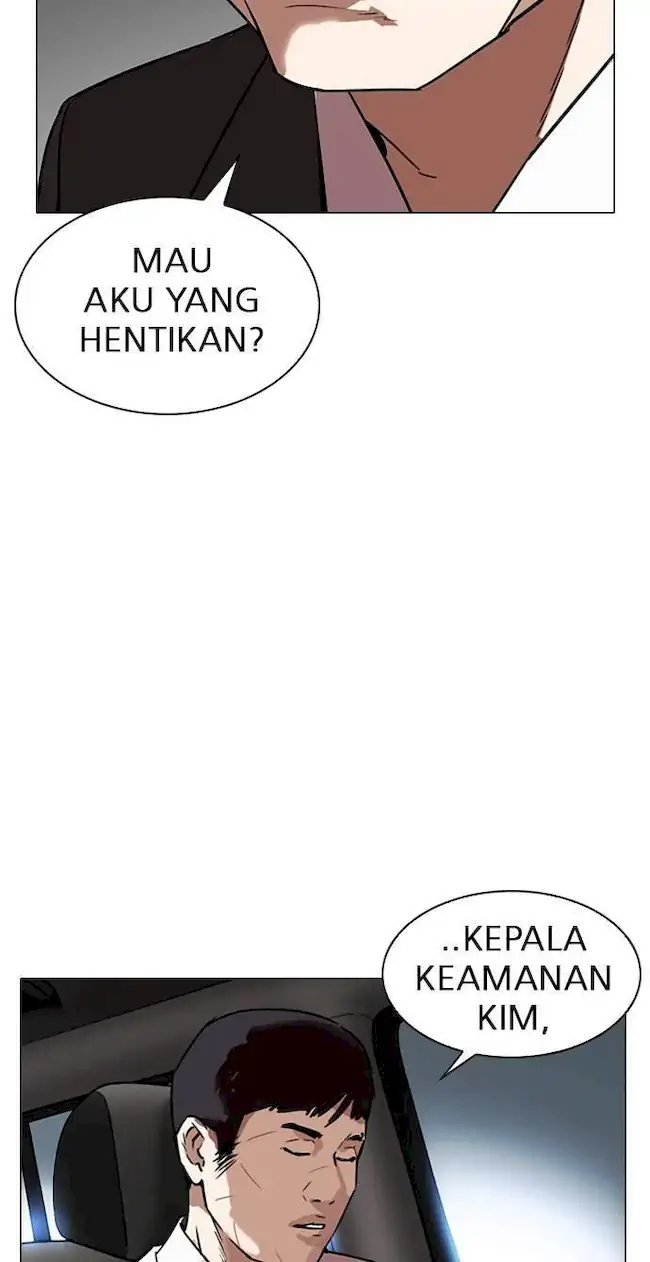 Lookism Chapter 298 - halaman 121