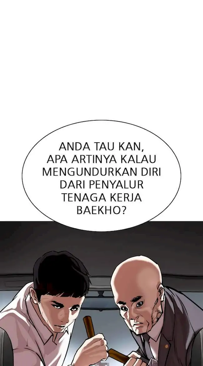 Lookism Chapter 298 - halaman 128