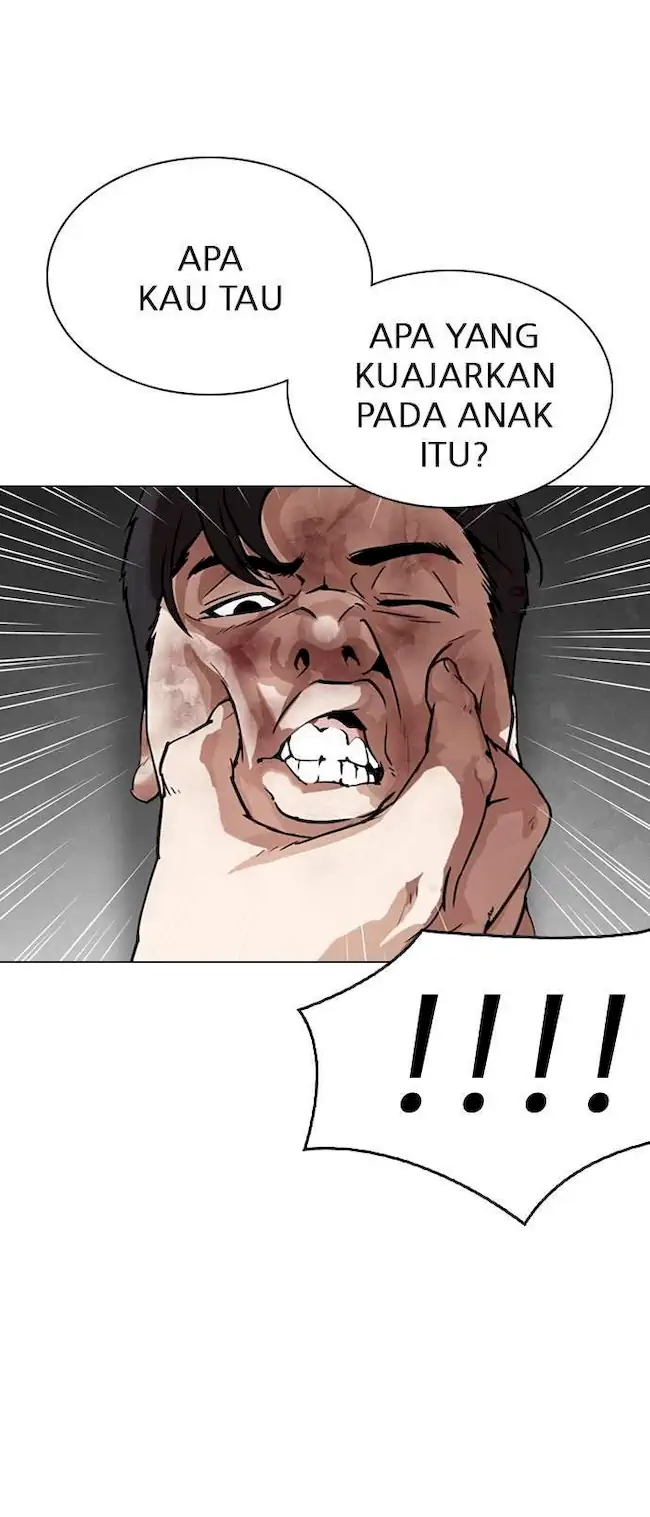 Lookism Chapter 298 - halaman 20
