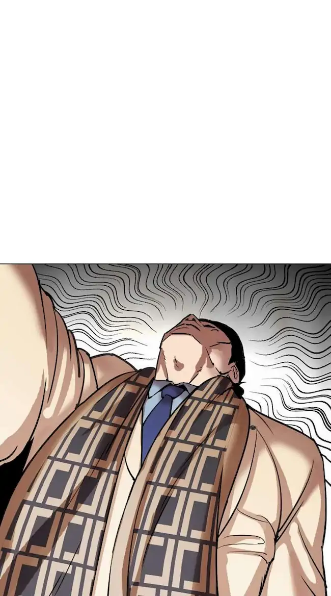 Lookism Chapter 298 - halaman 21