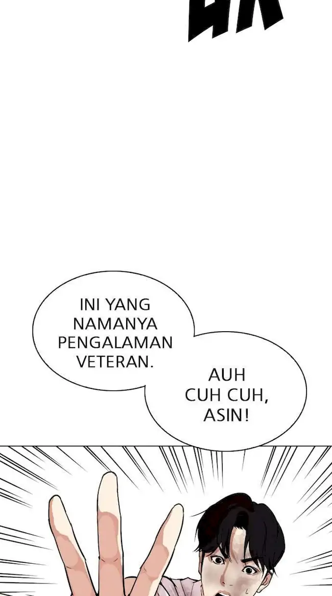 Lookism Chapter 298 - halaman 27