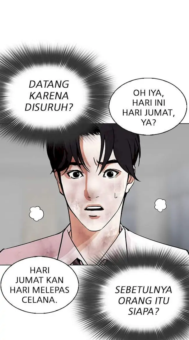 Lookism Chapter 298 - halaman 37