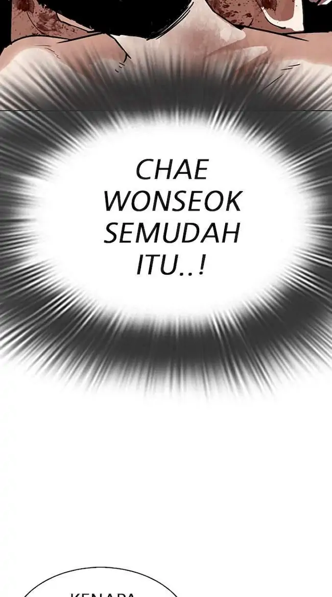 Lookism Chapter 298 - halaman 40