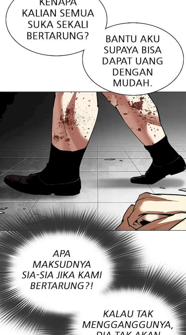 Lookism Chapter 298 - halaman 41