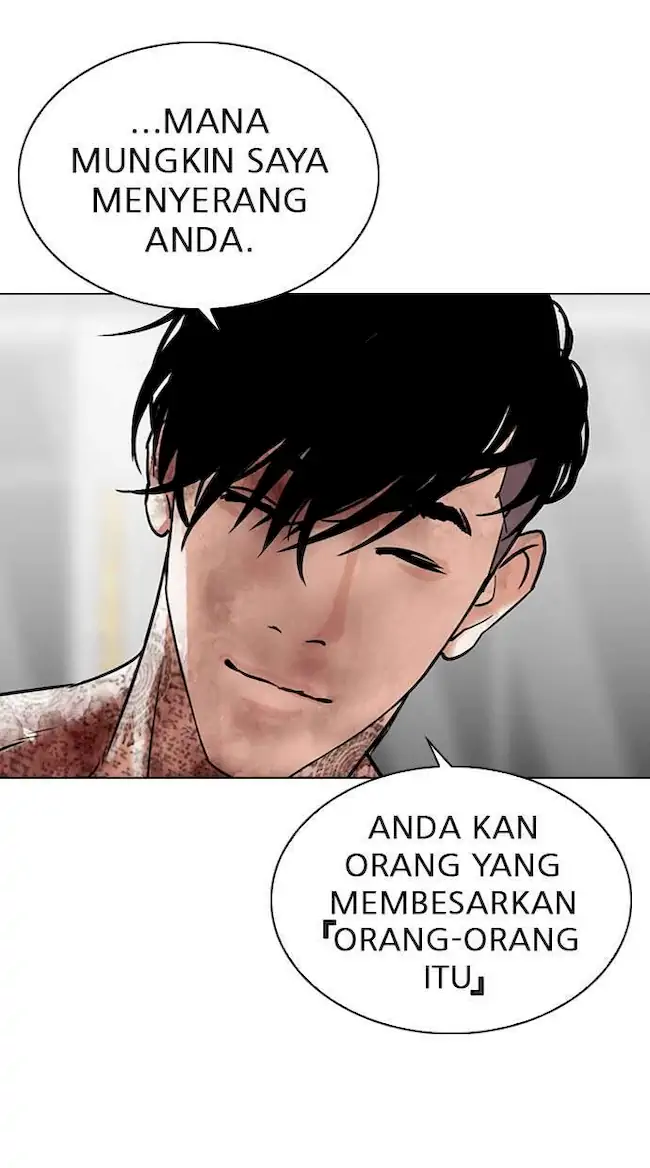 Lookism Chapter 298 - halaman 46