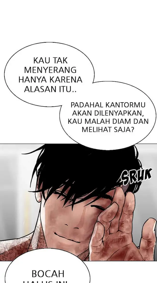 Lookism Chapter 298 - halaman 49