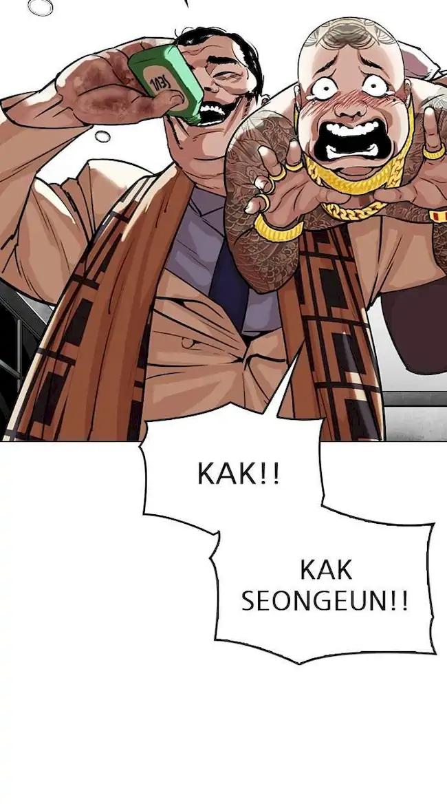 Lookism Chapter 298 - halaman 51