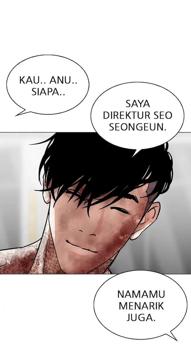 Lookism Chapter 298 - halaman 52