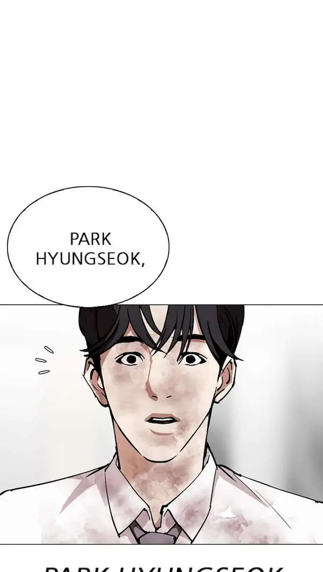 Lookism Chapter 298 - halaman 56