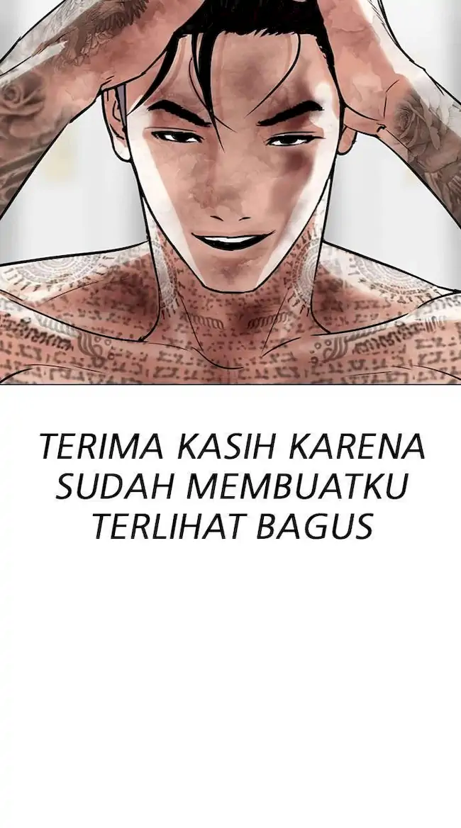 Lookism Chapter 298 - halaman 58