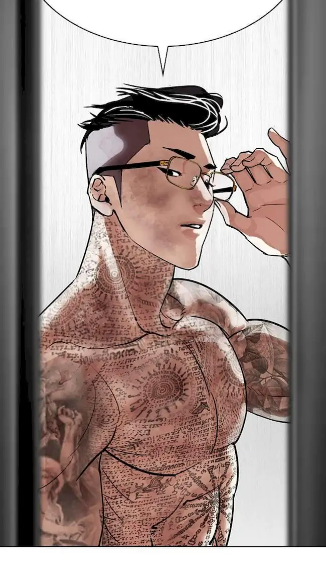 Lookism Chapter 298 - halaman 62