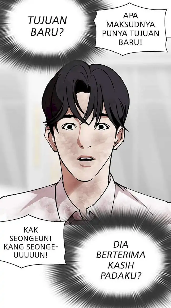 Lookism Chapter 298 - halaman 65