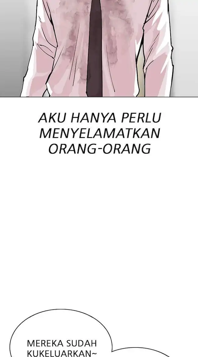 Lookism Chapter 298 - halaman 69