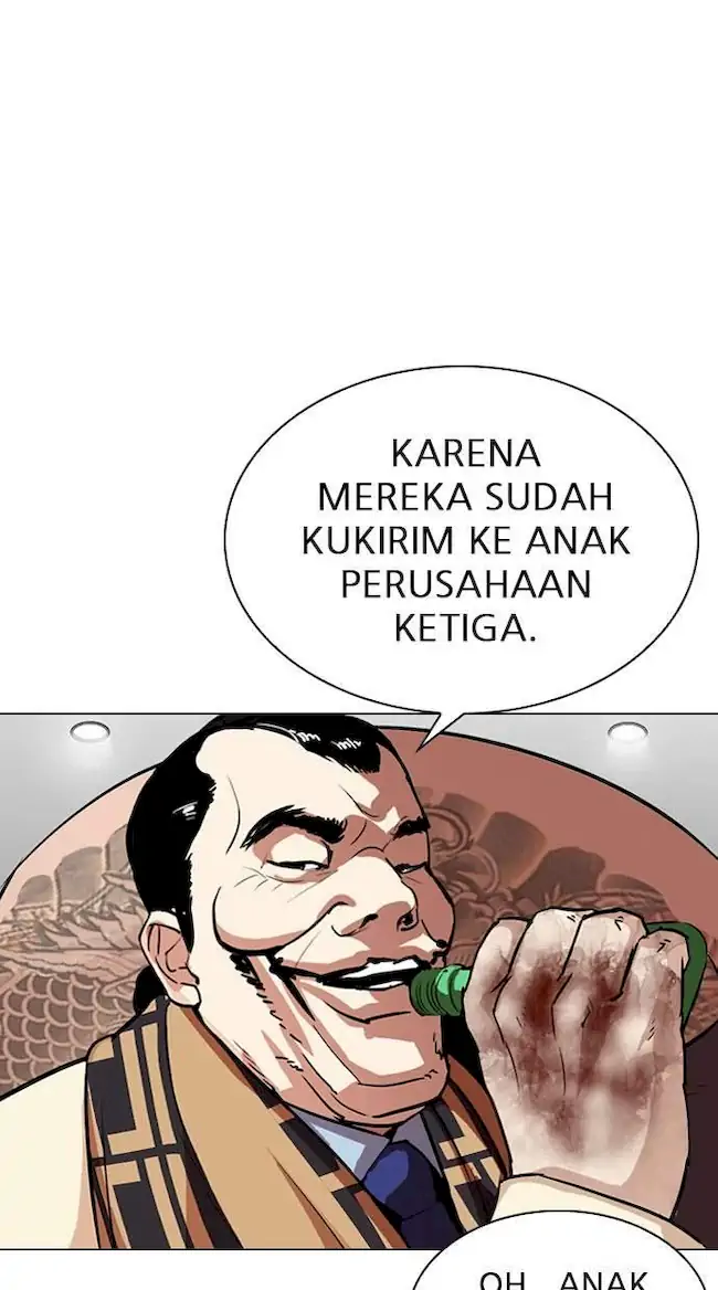 Lookism Chapter 298 - halaman 72