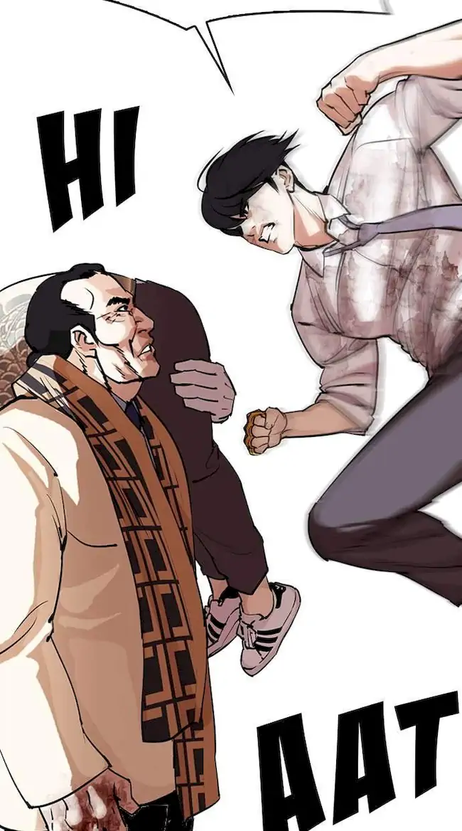 Lookism Chapter 298 - halaman 74