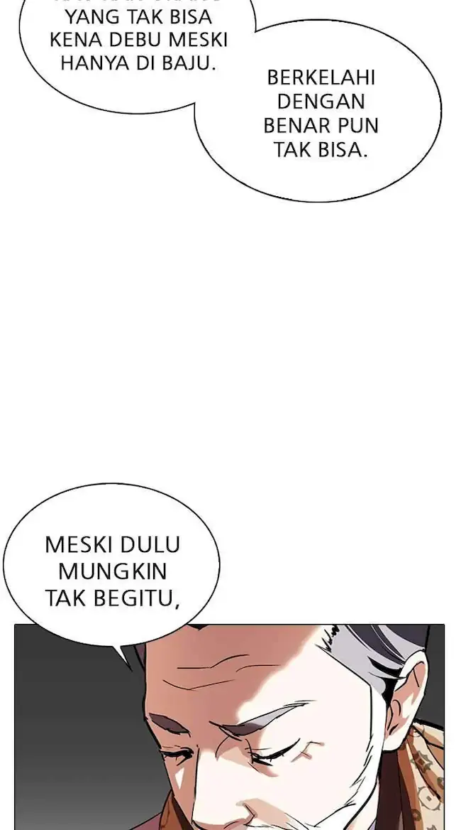Lookism Chapter 298 - halaman 8