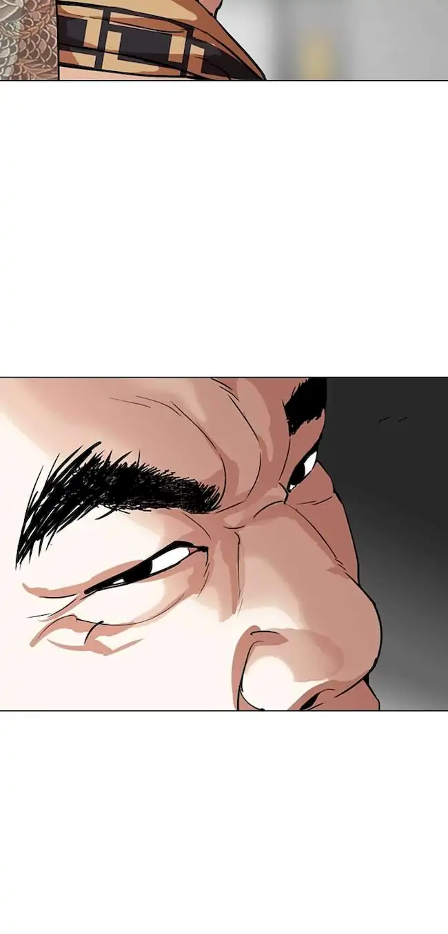 Lookism Chapter 298 - halaman 88
