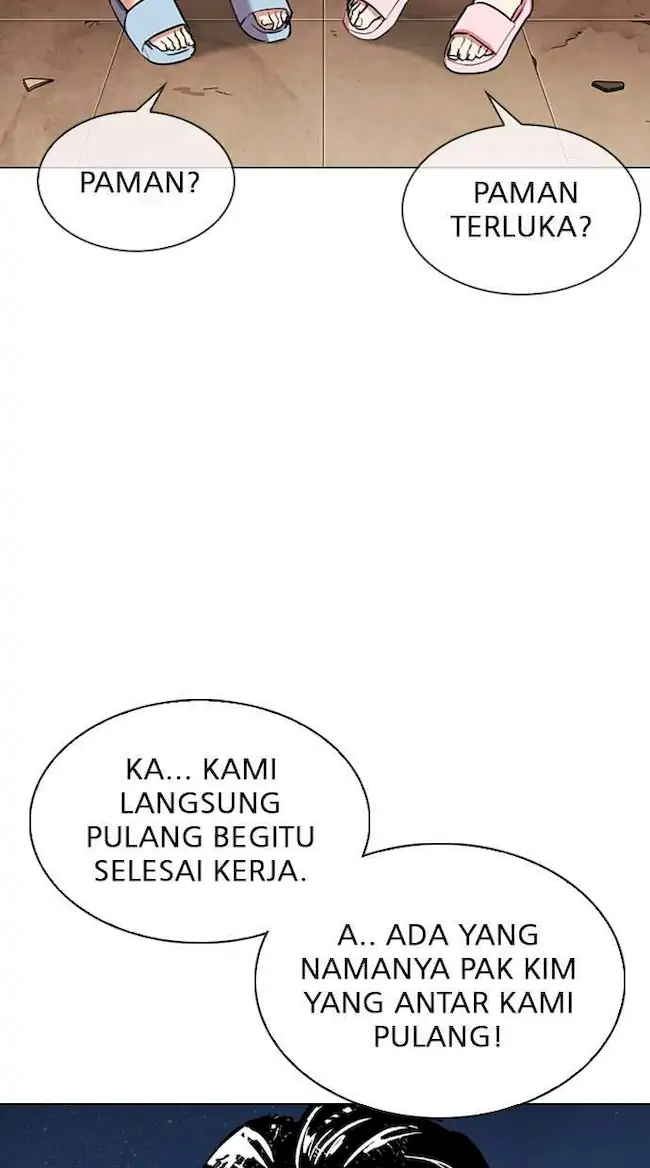 Lookism Chapter 299 - halaman 10