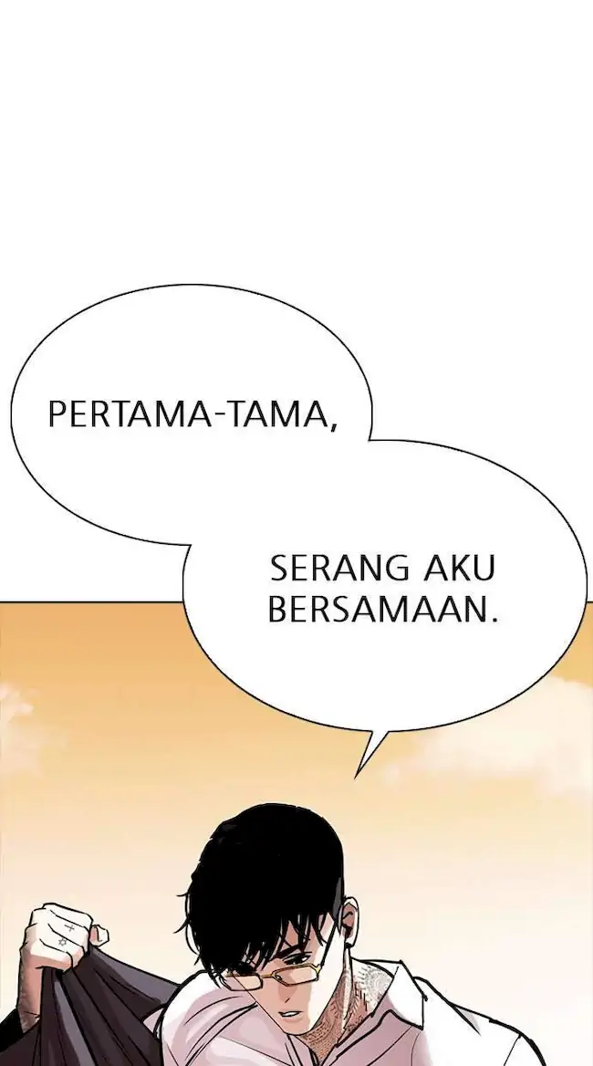 Lookism Chapter 299 - halaman 107