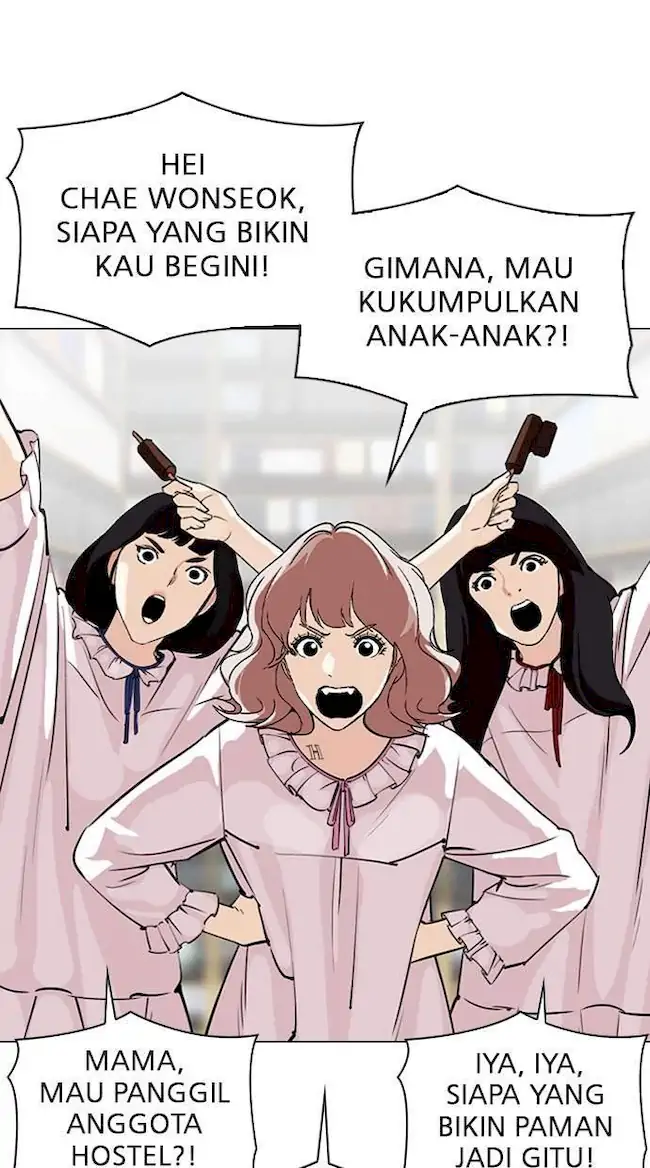Lookism Chapter 299 - halaman 12