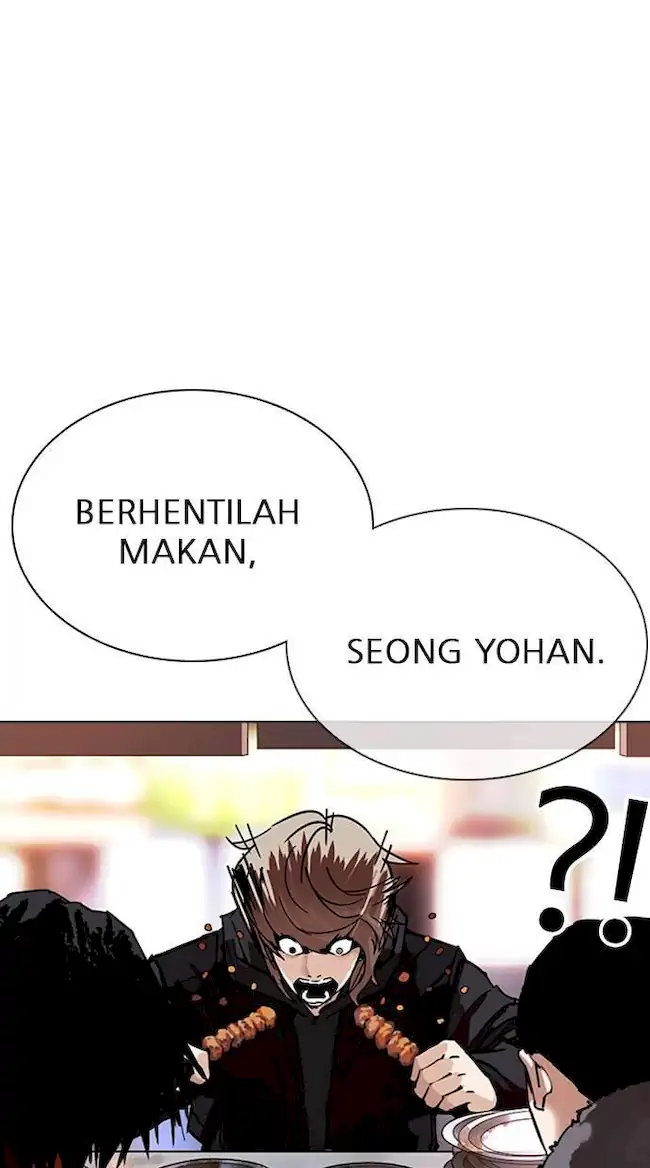 Lookism Chapter 299 - halaman 120