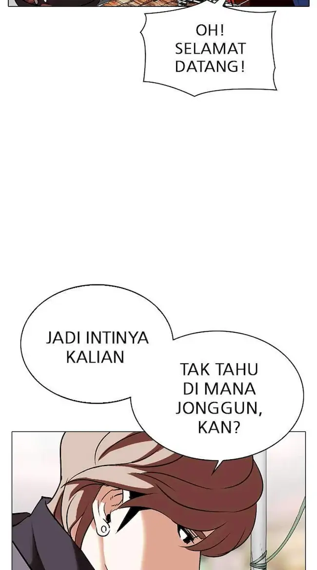 Lookism Chapter 299 - halaman 126