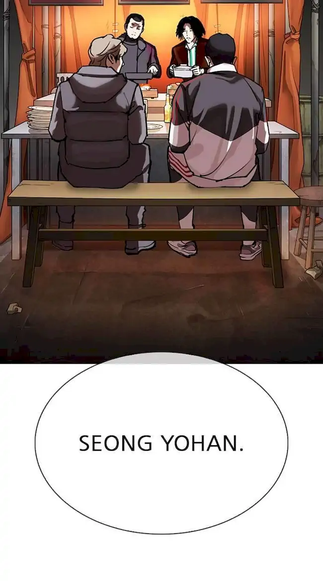 Lookism Chapter 299 - halaman 131
