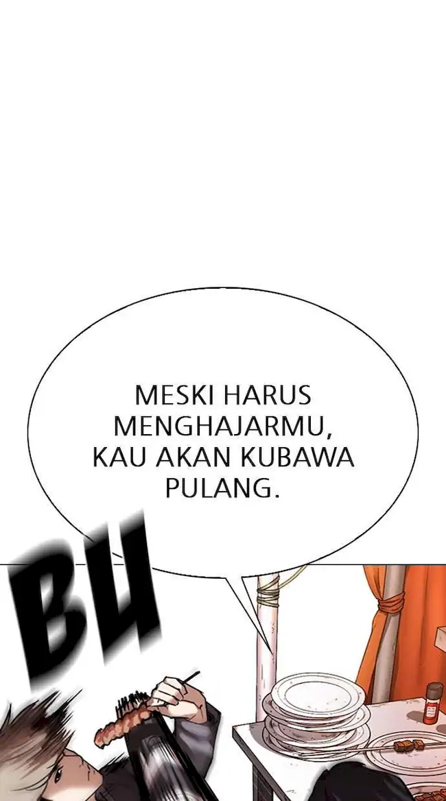 Lookism Chapter 299 - halaman 139