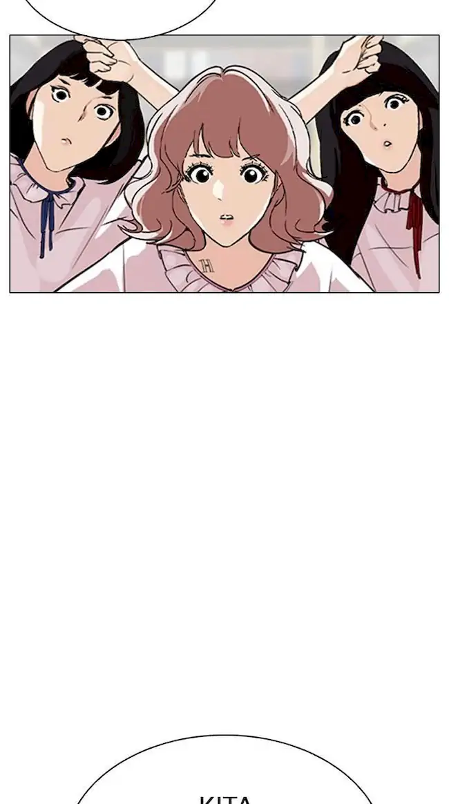 Lookism Chapter 299 - halaman 16