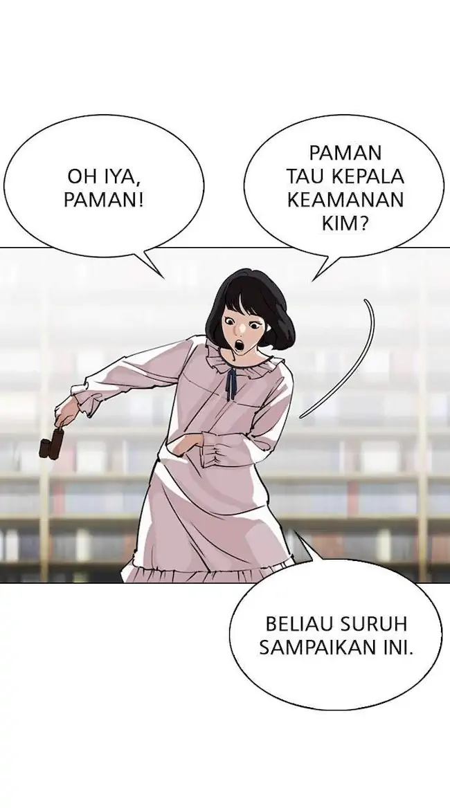 Lookism Chapter 299 - halaman 18