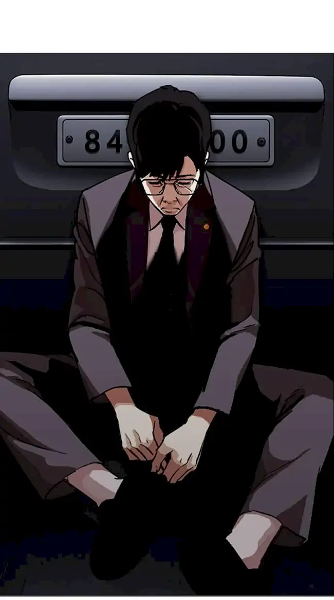 Lookism Chapter 299 - halaman 26