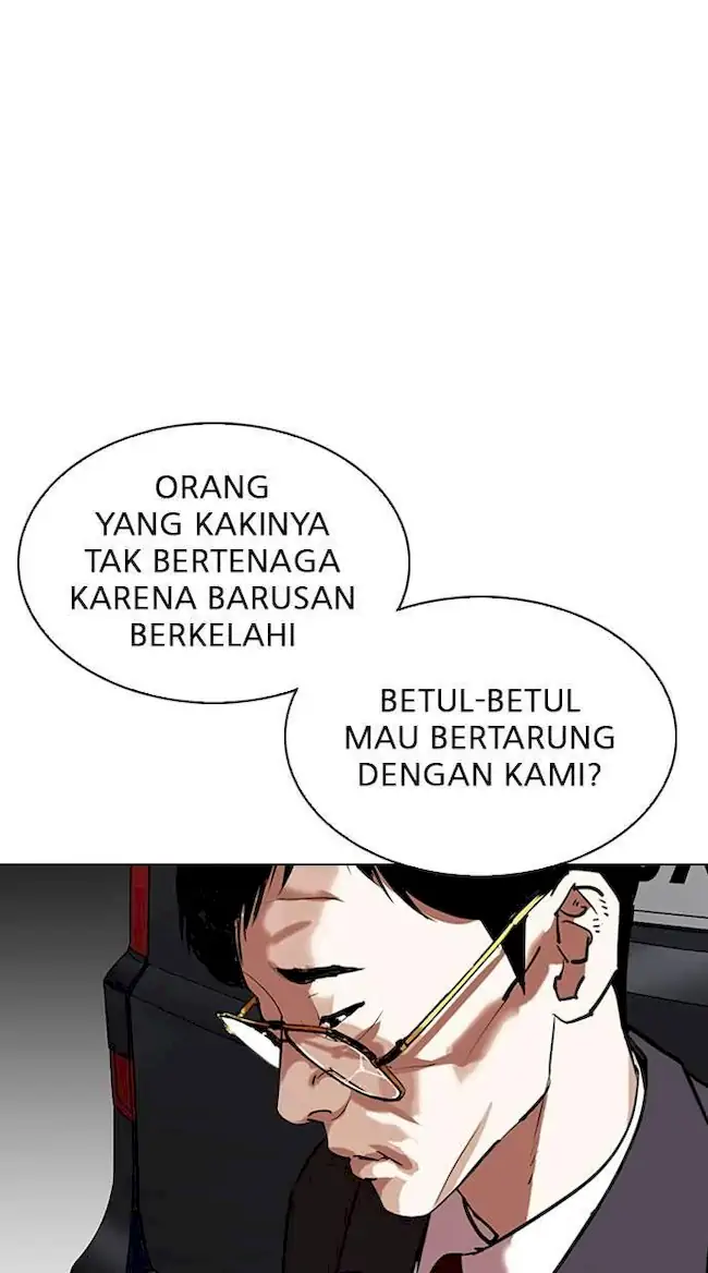 Lookism Chapter 299 - halaman 30