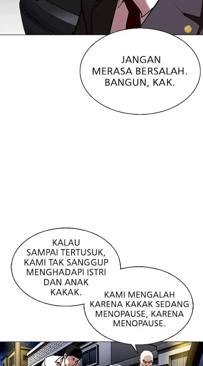 Lookism Chapter 299 - halaman 31